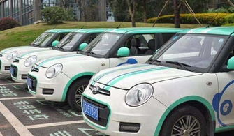 共享汽車 8000億市場蛋糕背后的挑戰(zhàn)與隱憂