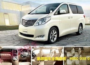 深圳市蒙恩汽車租賃服務(wù)全解析